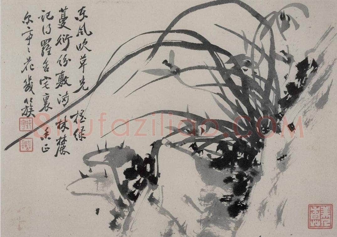 清 张嘉谟 《籣石图册》 书画作品