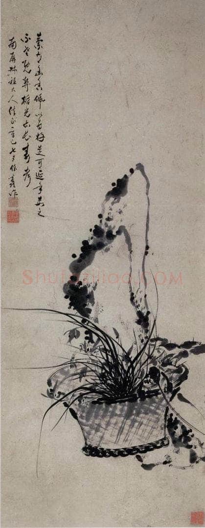 清 张嘉谟 《籣石图轴》 书画作品