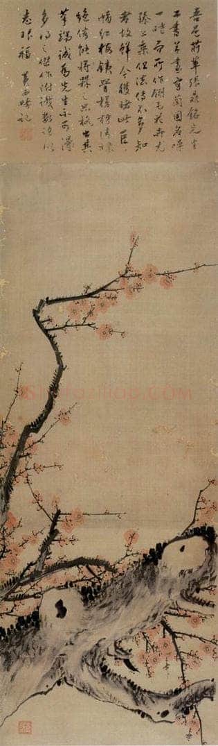 清 张嘉谟 《老梅图轴》 书画作品