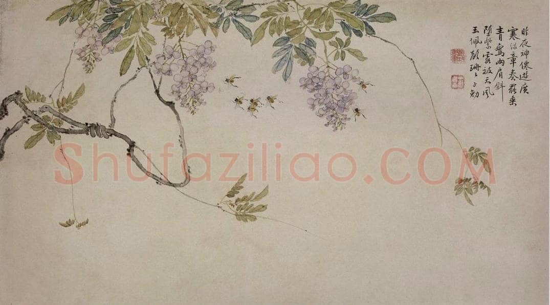 清 张嘉谟 《花卉草丛图册》 书画作品