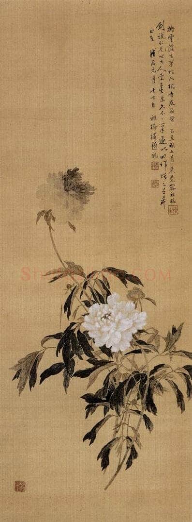 清 容祖椿 《芍药图轴》 书画作品