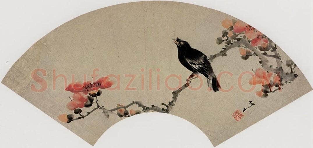 清 容祖椿 《红棉八哥图扇面》 书画作品