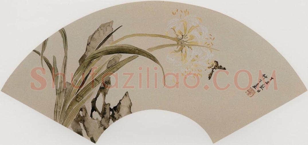 清 容祖椿 《石蒜图扇面》 书画作品