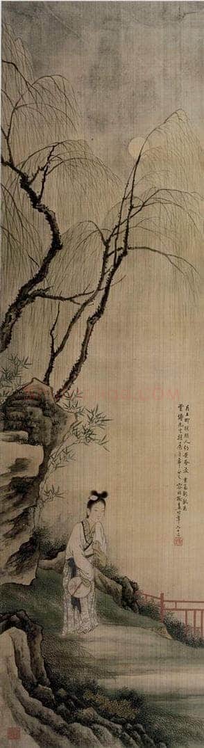 清 容祖椿 《柳月仕女图轴》 书画作品