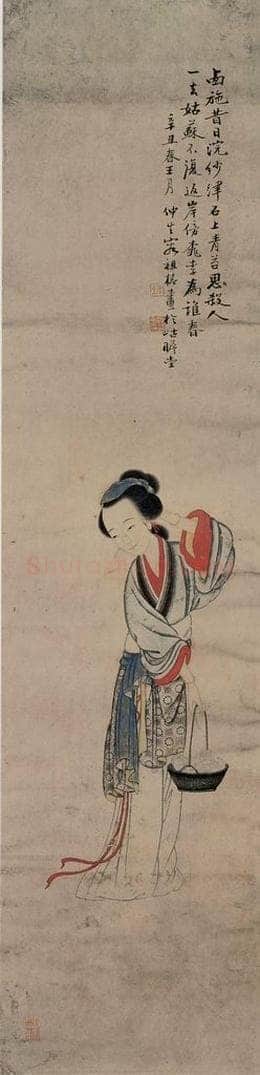 清 容祖椿 《浣纱图轴》 书画作品