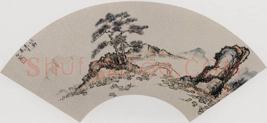 清 邓尔雅 《山水图扇面》 书画作品