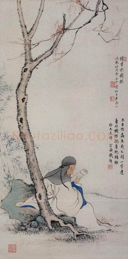 清 李凤廷 《读书秋书根图轴》 书画作品