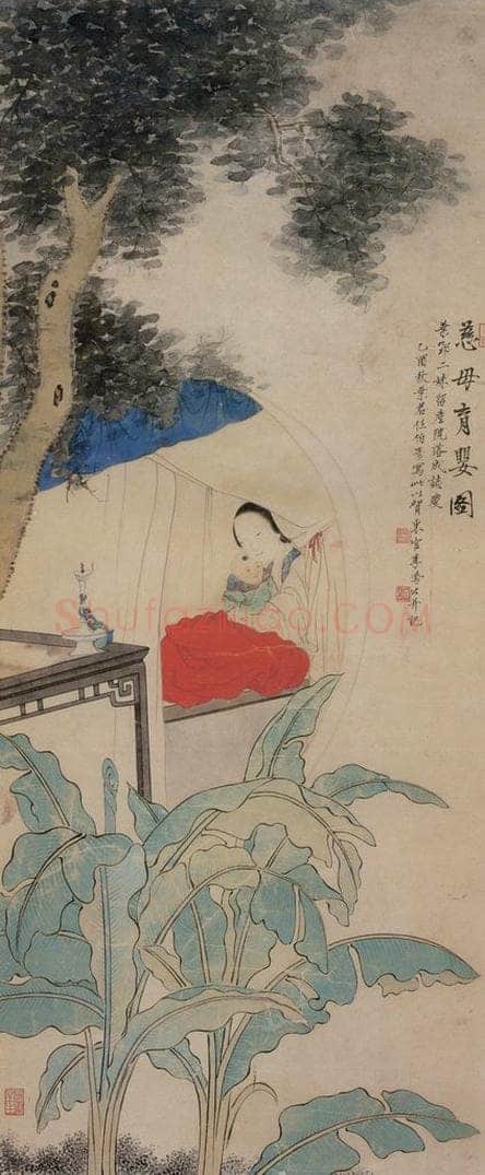 清 李凤廷 《慈母育婴图轴》 书画作品