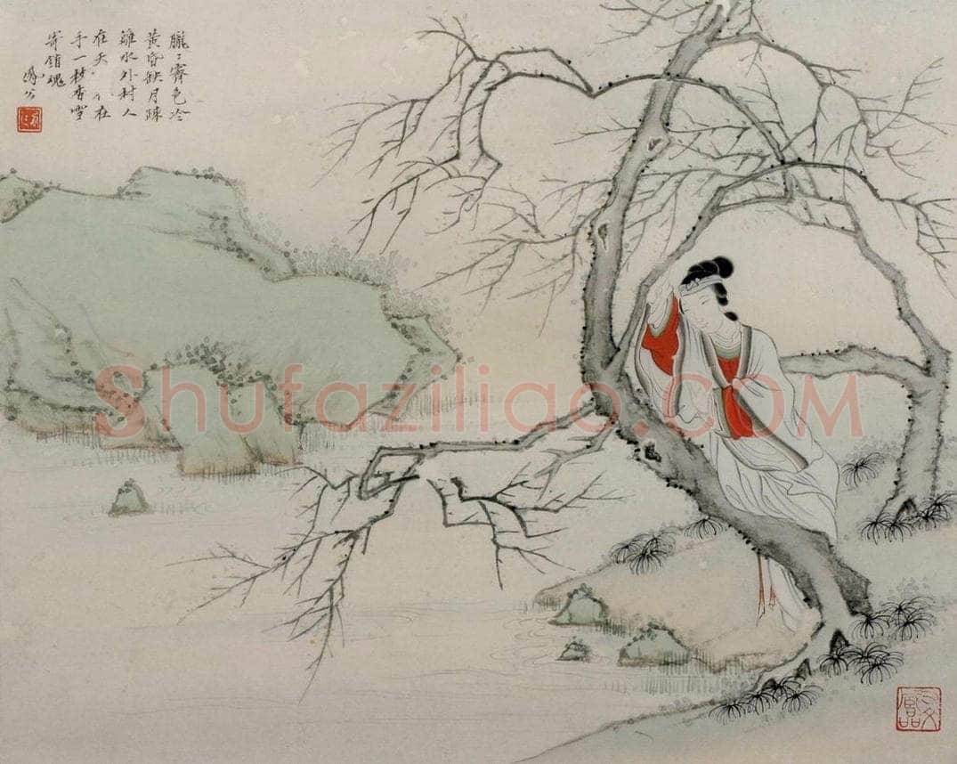 清 李凤廷 《月冷黄昏图册页》 书画作品