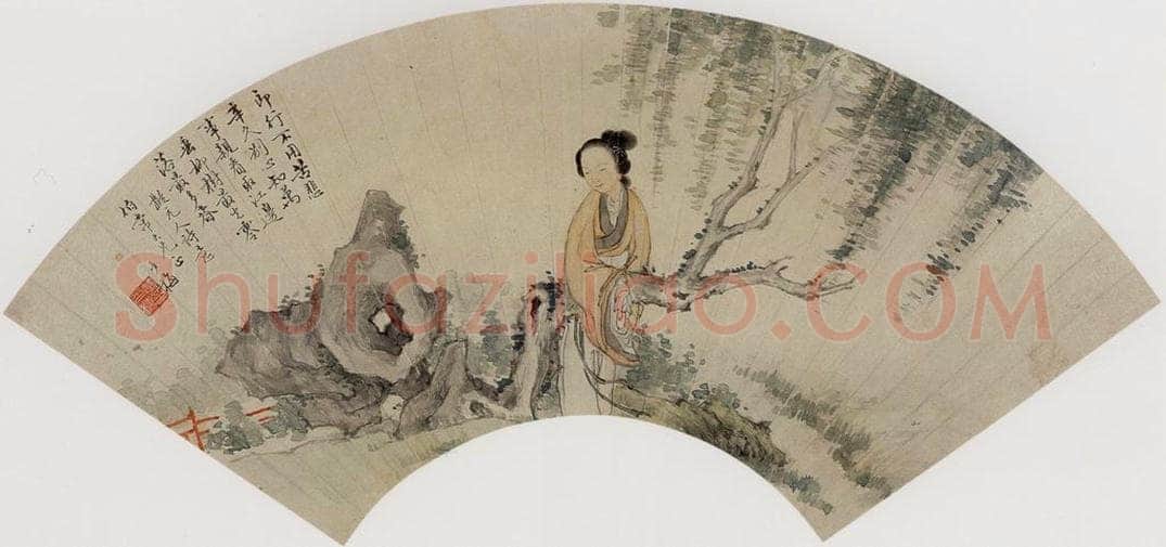 清 黄少梅 《仕女图扇面》 书画作品