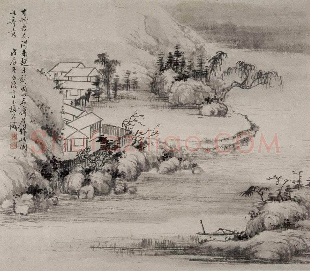 清 黄少梅 《南越木刻齐图斗方》 书画作品