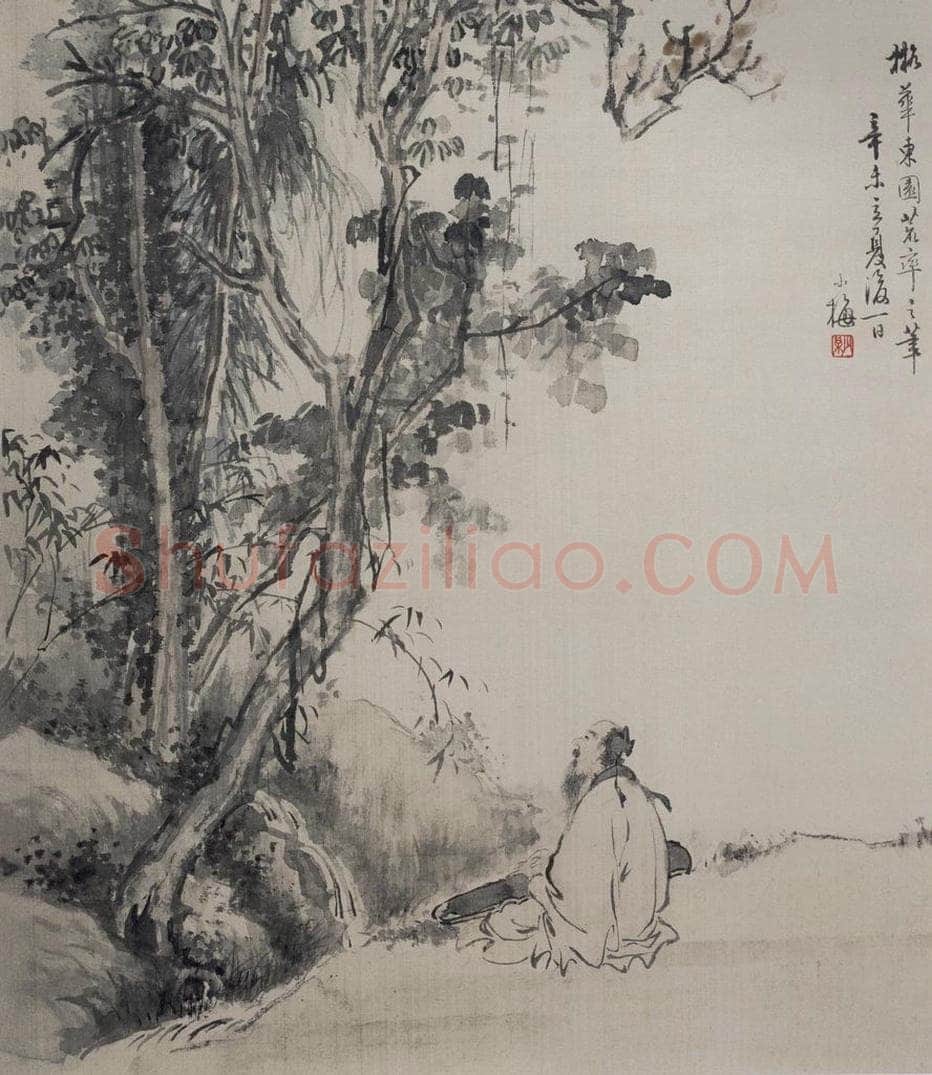 清 黄少梅 《抚琴图轴》 书画作品