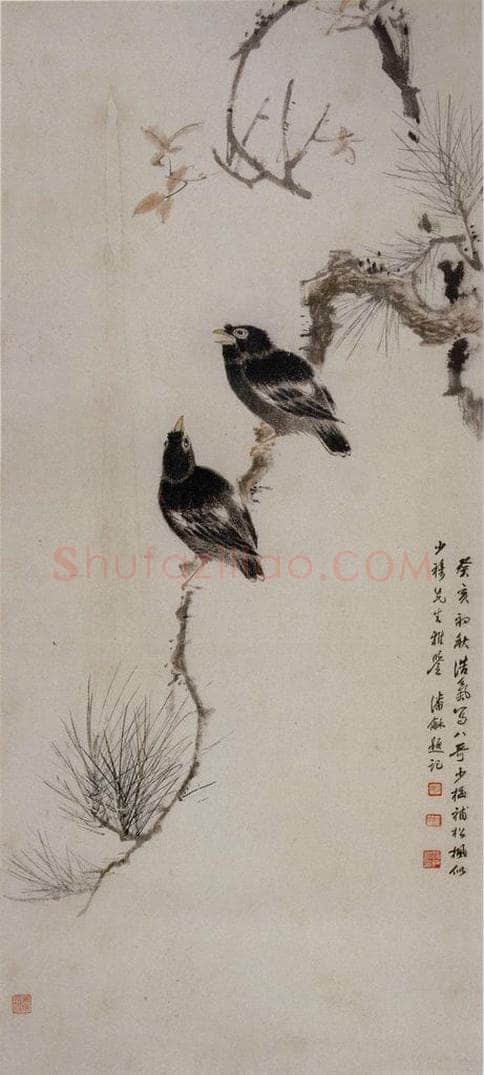 清 黄少梅 《松枫八哥图轴》 书画作品
