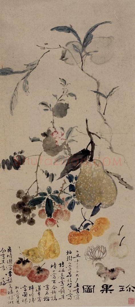 清 黄少梅 《珍果图轴》 书画作品
