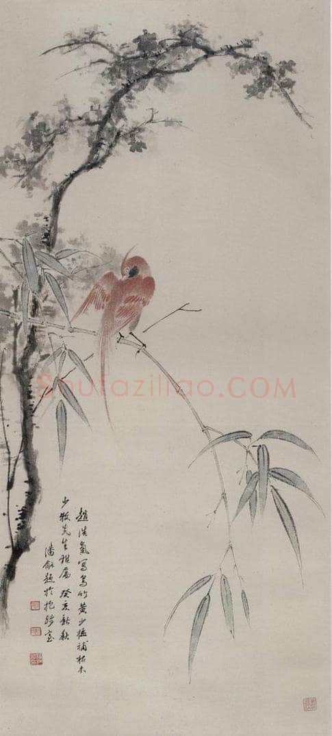 清 黄少梅 《枯木鸟竹图轴》 书画作品