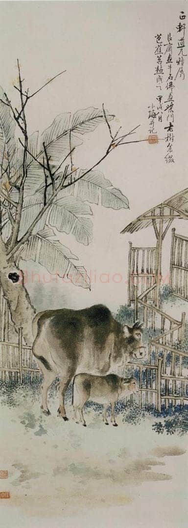 清 黄少梅 《双牛图轴》 书画作品