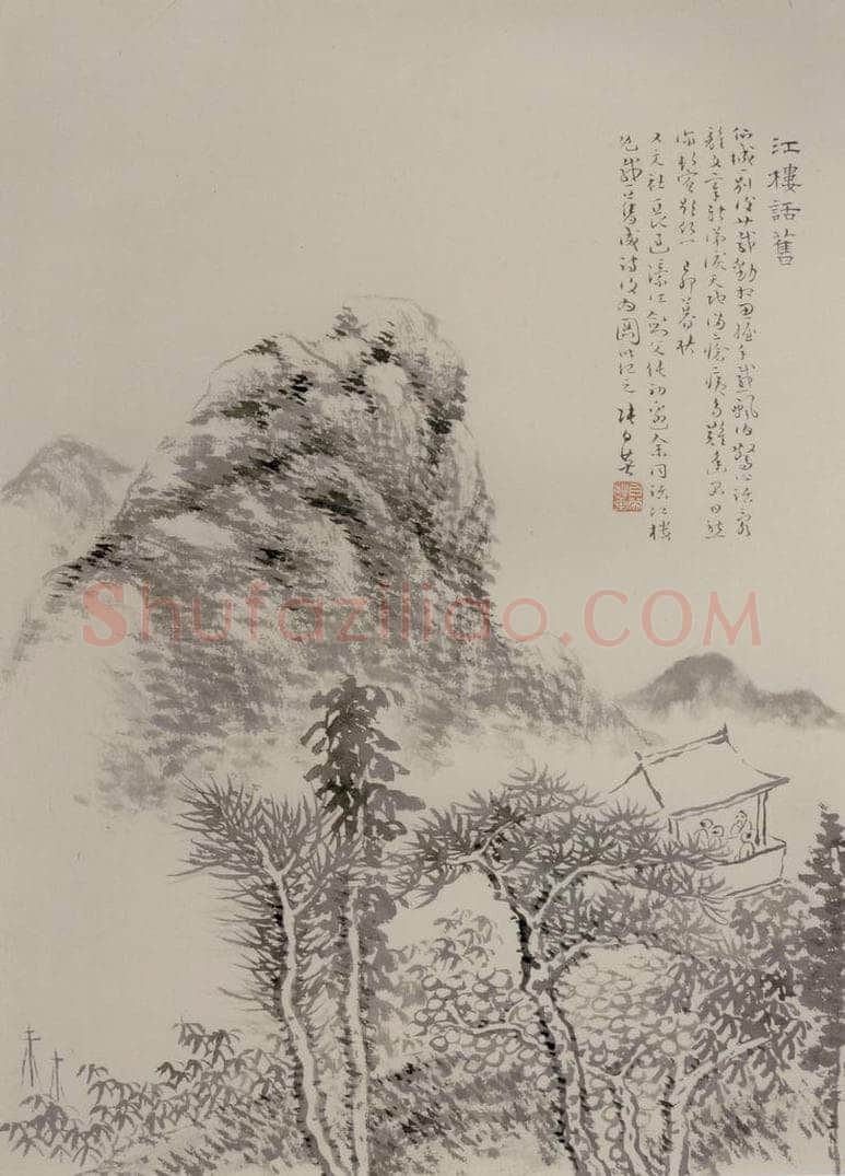 清 张白英 《江楼话旧图条幅》 书画作品