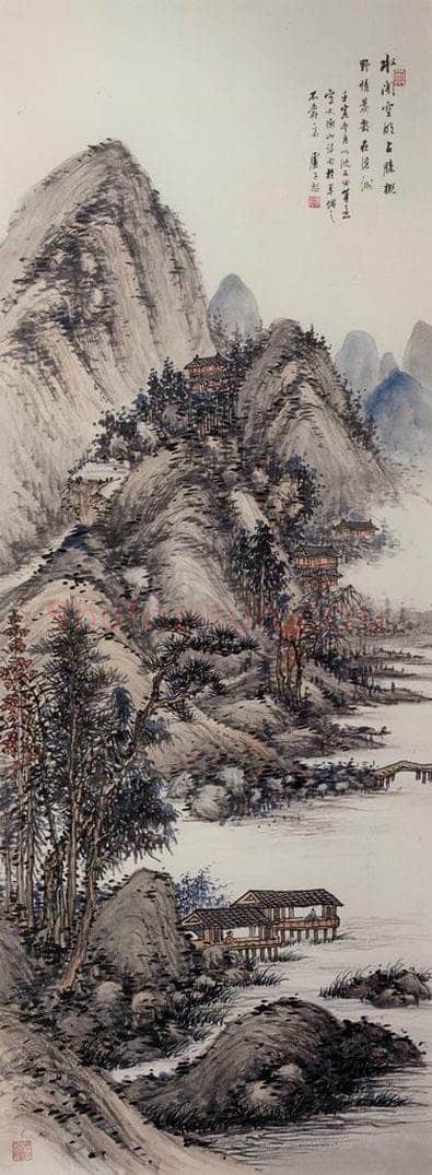 清 卢子枢 《水阁空明图轴》 书画作品