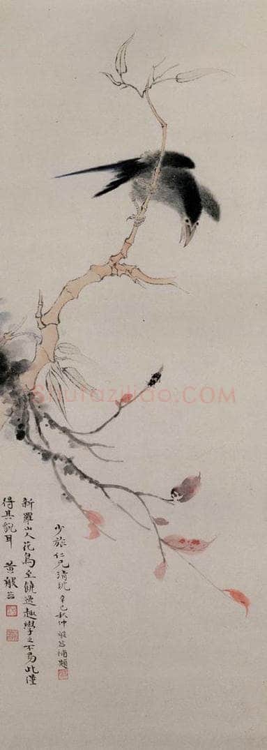 清 黄般若 《仿华岩花鸟图轴》 书画作品