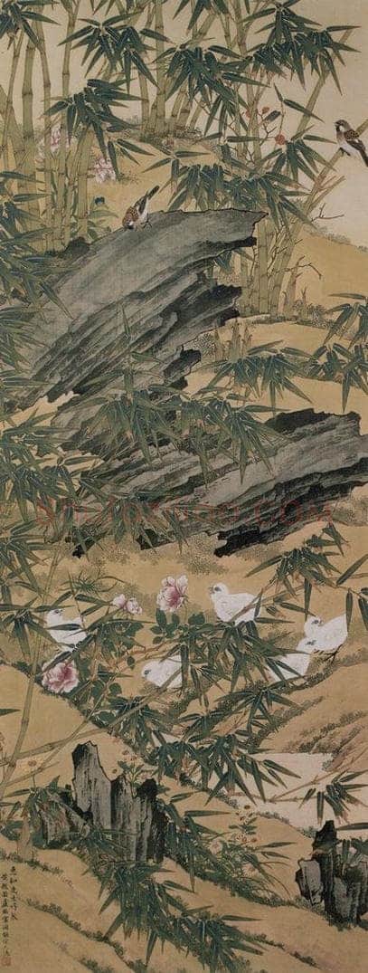 清 黄般若 《业竹雏禽图轴》 书画作品