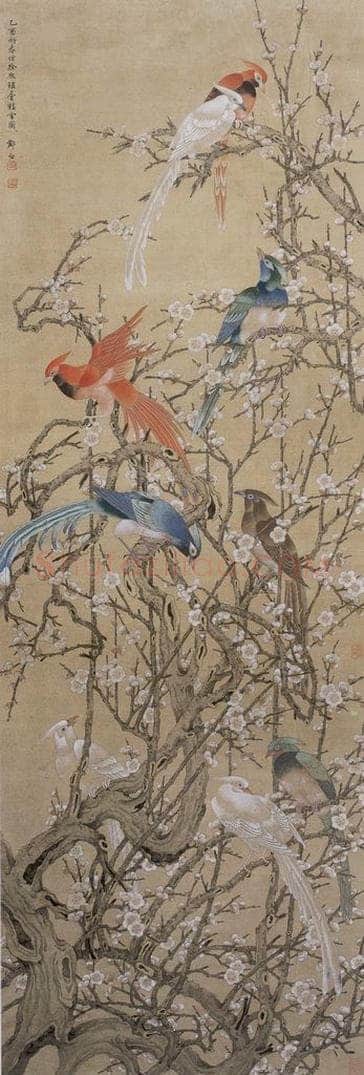 清 邓白 《琼台艳雪图轴》 书画作品