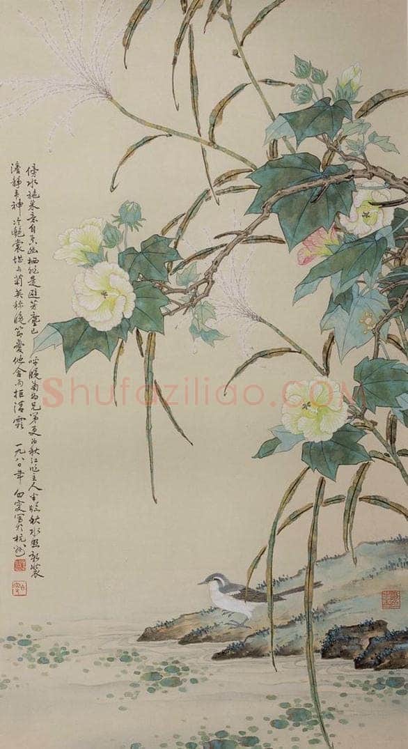 清 邓白 《拒霜图轴》 书画作品