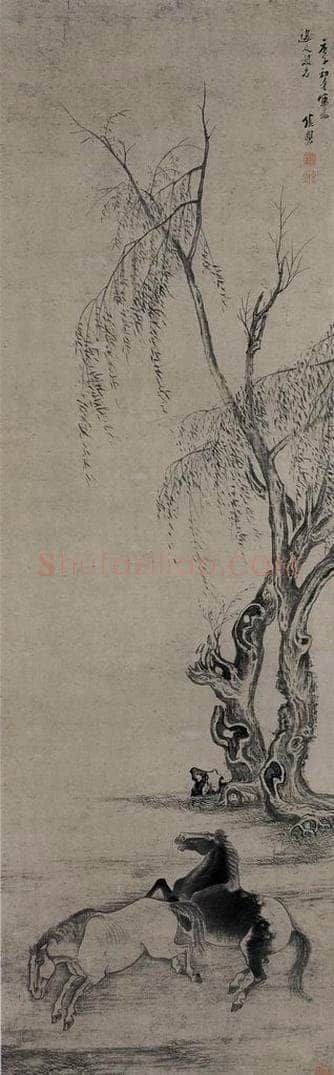 清 张穆 《春柳双驹图轴》 书画作品