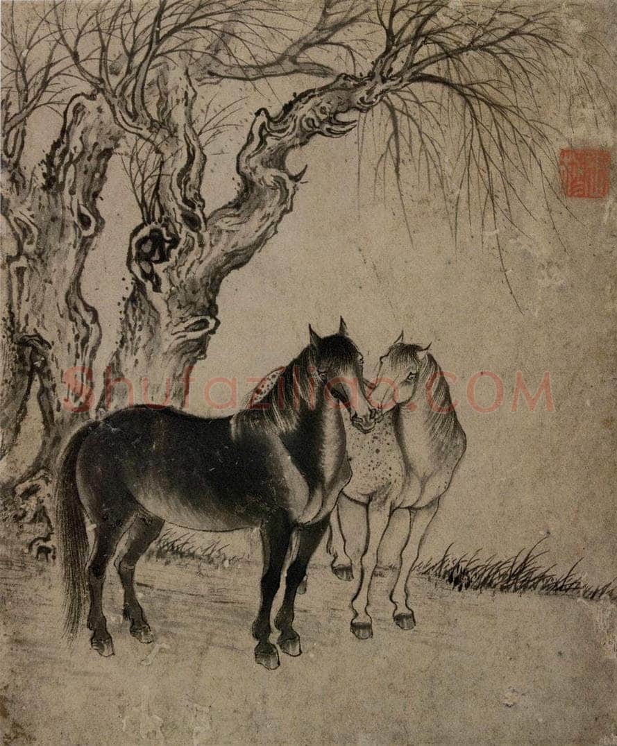 清 张穆 《古树双马图册》 书画作品