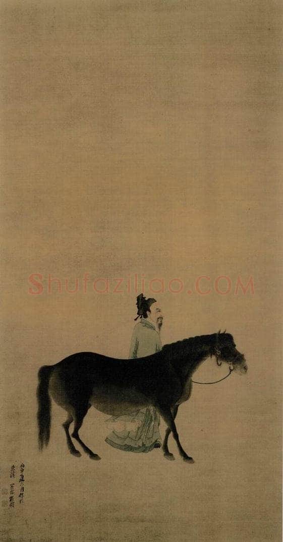 清 张穆 《奚官牧马图轴》 书画作品