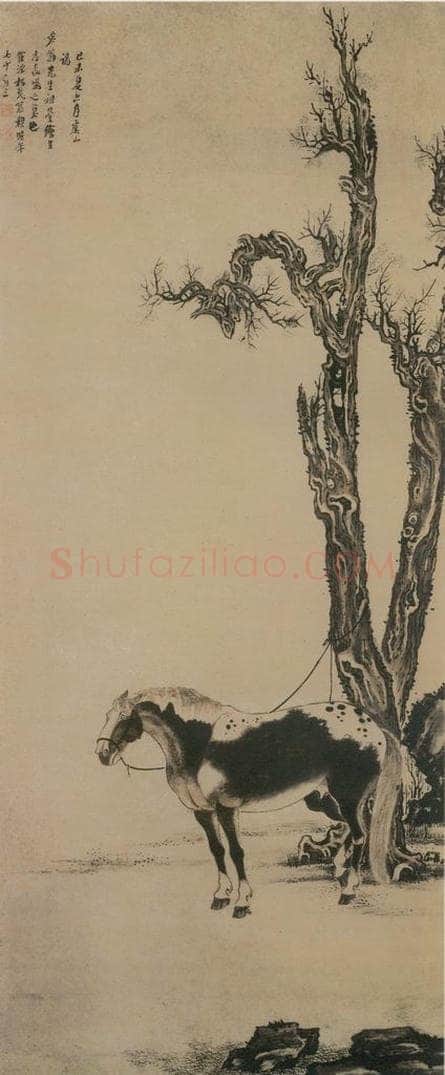清 张穆 《马图轴》 书画作品