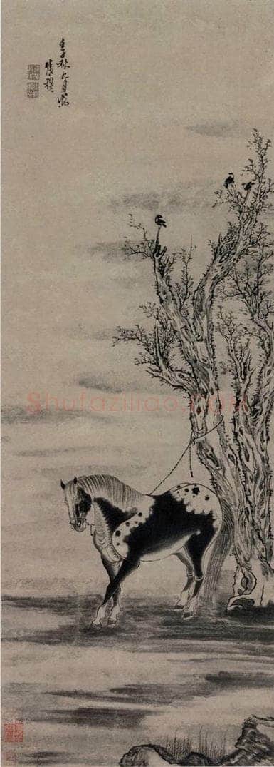 清 张穆 《树荫系马图轴》 书画作品