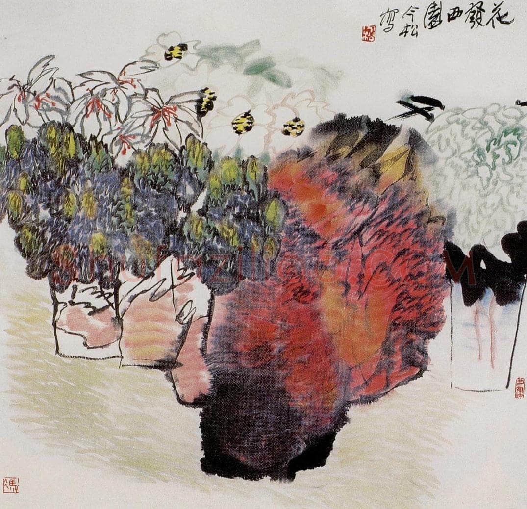 1996年 冯今松 《花发西园》 书画作品