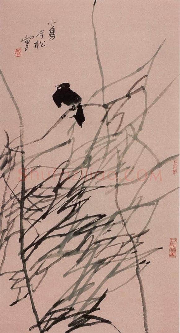 1999年 冯今松 《小鸟》 书画作品