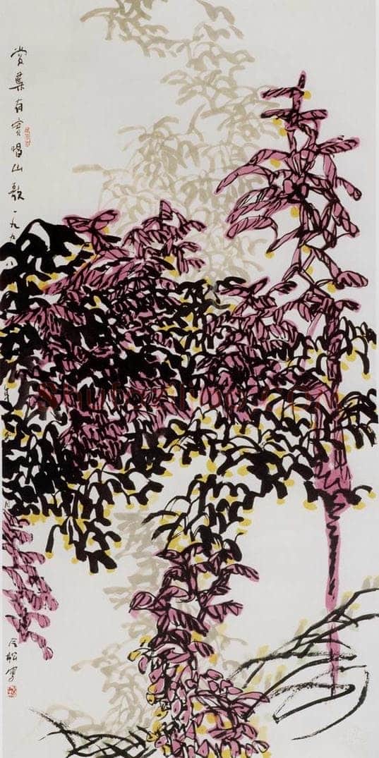 1994年 冯今松 《赏叶有实唱山歌》 书画作品