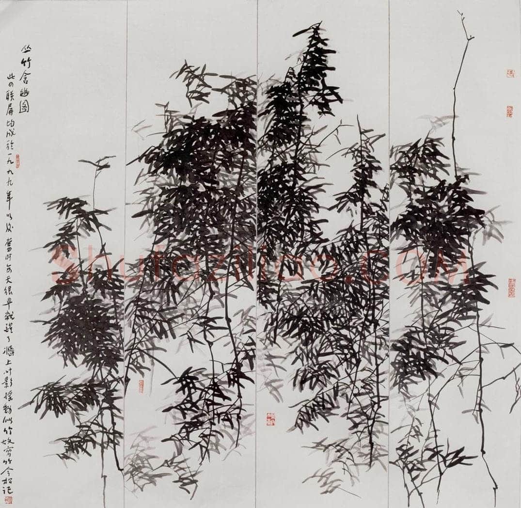 2003年 冯今松 《丛竹含幽图》 书画作品