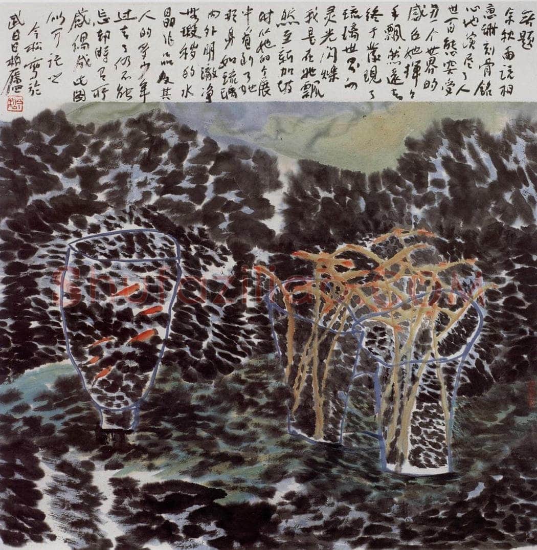 2005年 冯今松 《无题》 书画作品