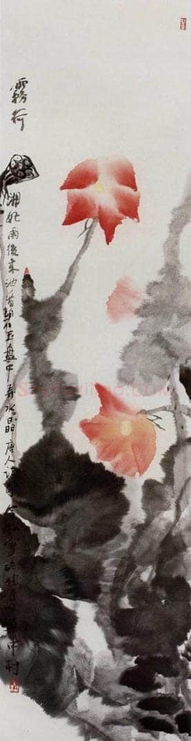 2005年 冯今松 《荷花八屏》 书画作品