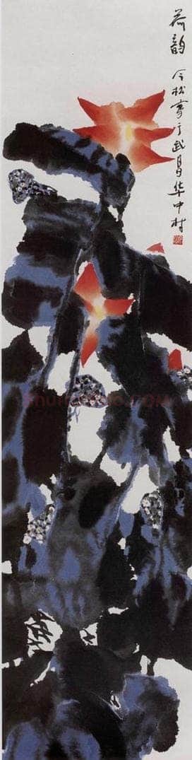2005年 冯今松 《荷花八屏》 书画作品