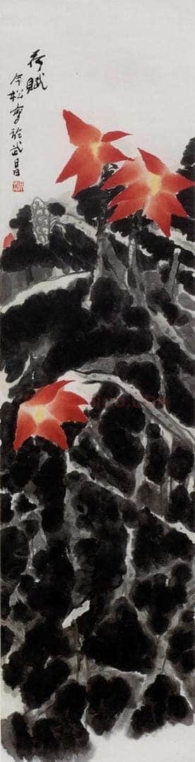 2005年 冯今松 《荷花八屏》 书画作品