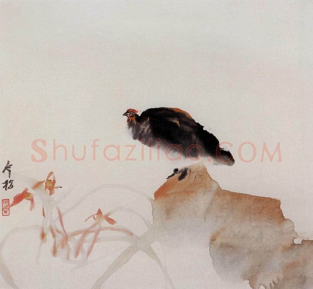 1985年 冯今松 《飞来的灵鸟》 书画作品