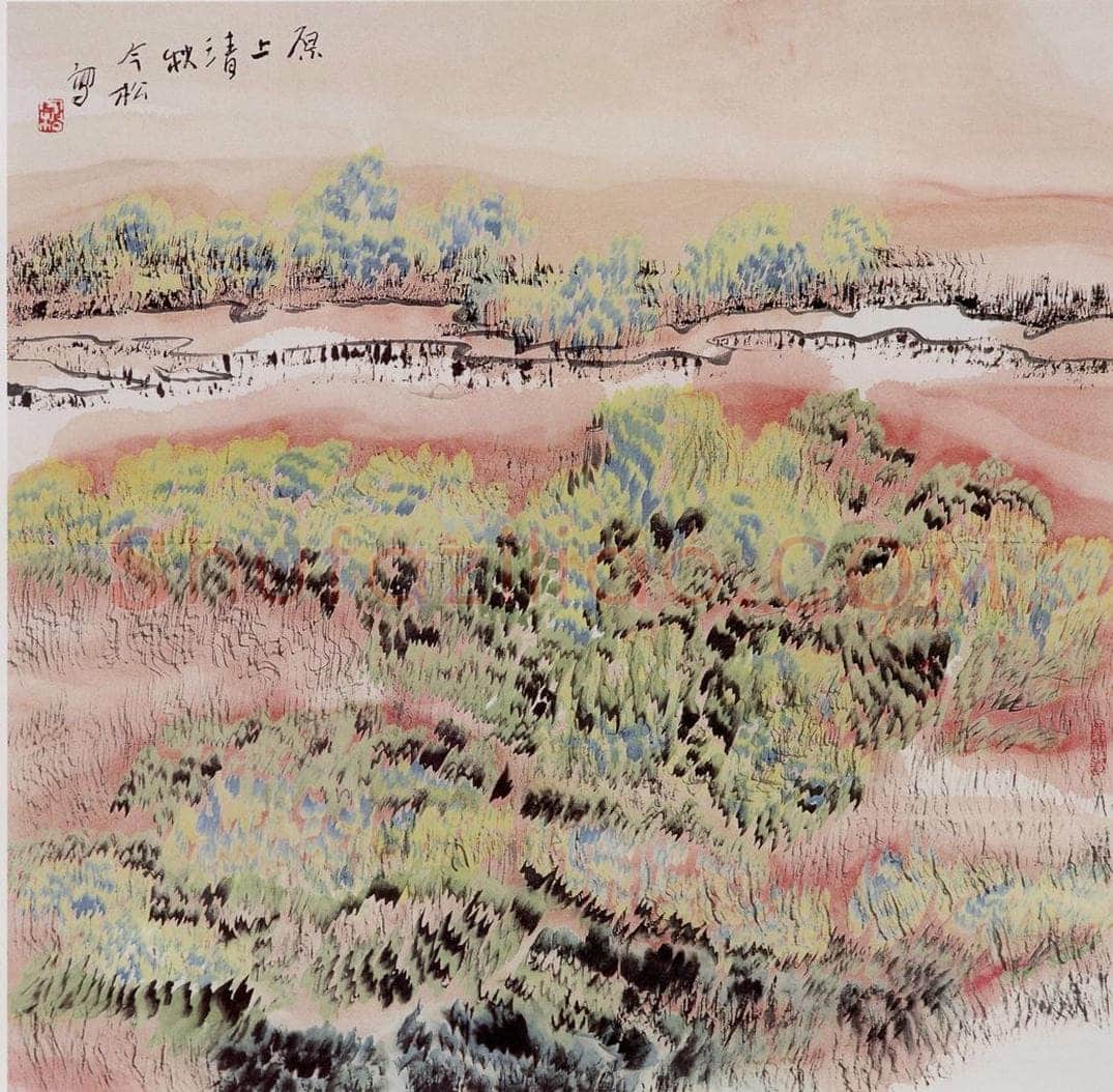 1989年 冯今松 《原上清秋》 书画作品