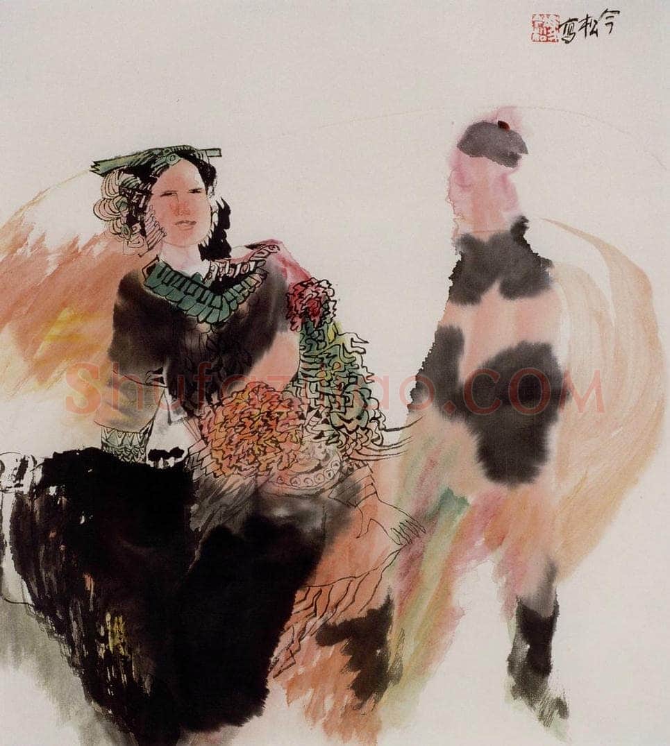 1985年 冯今松 《双人舞》 书画作品