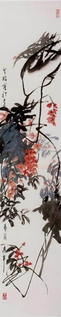 1989年 冯今松 《紫藤》 书画作品