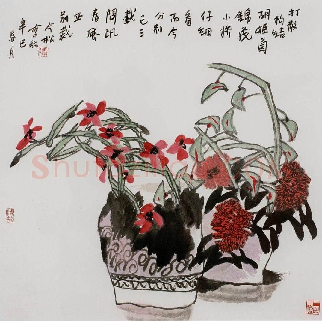 2001年 冯今松 《打散构结胡姬兰》 书画作品