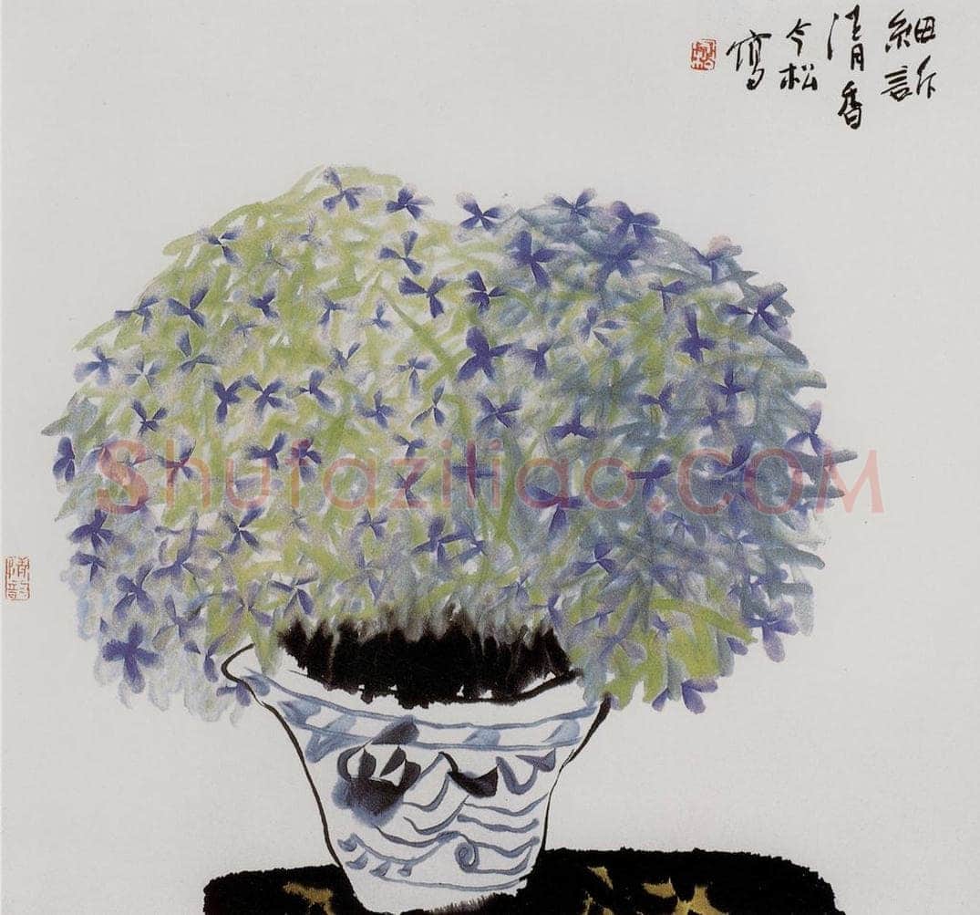 1997年 冯今松 《细诉清香》 书画作品