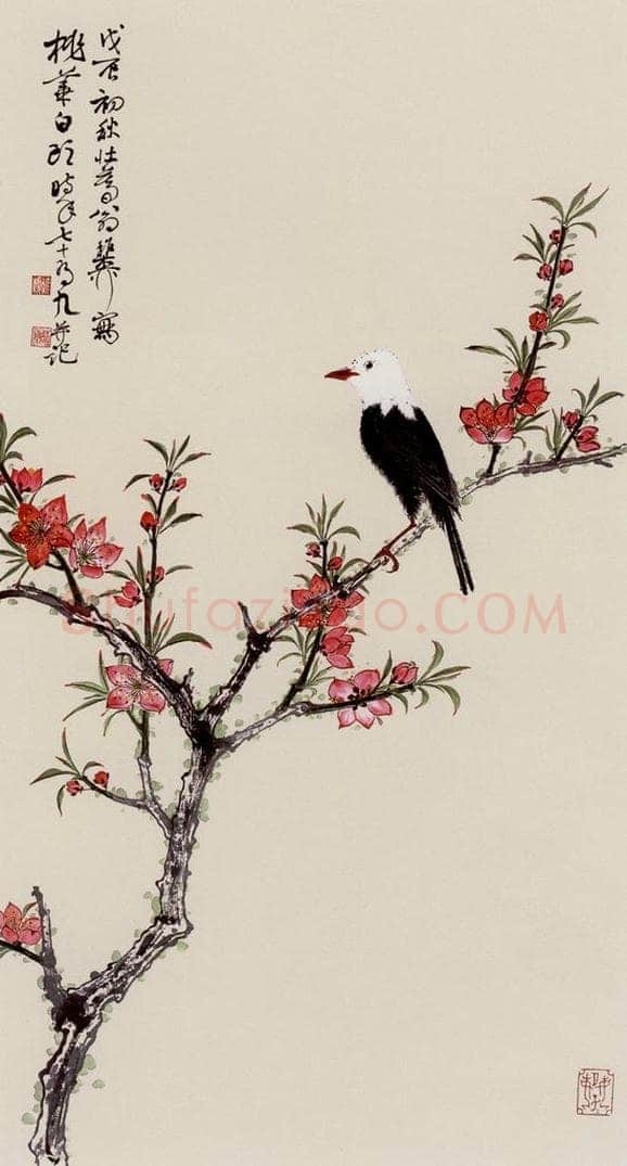  谢稚柳 枝上白头 书画作品