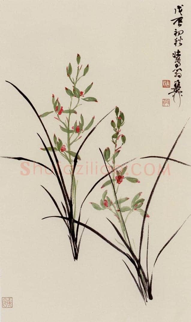  谢稚柳 兰花图 书画作品