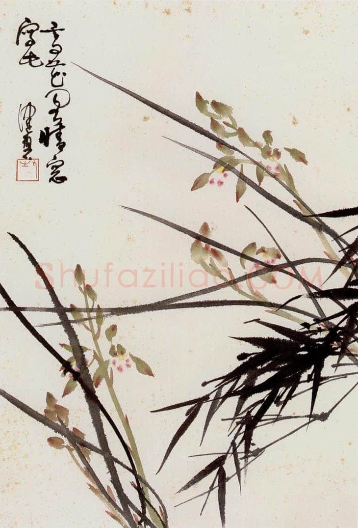  陈佩秋 兰竹 书画作品