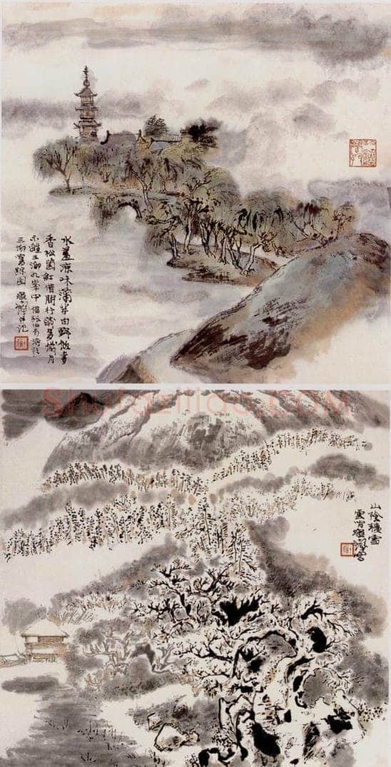  程十发 云间忆旧册 书画作品