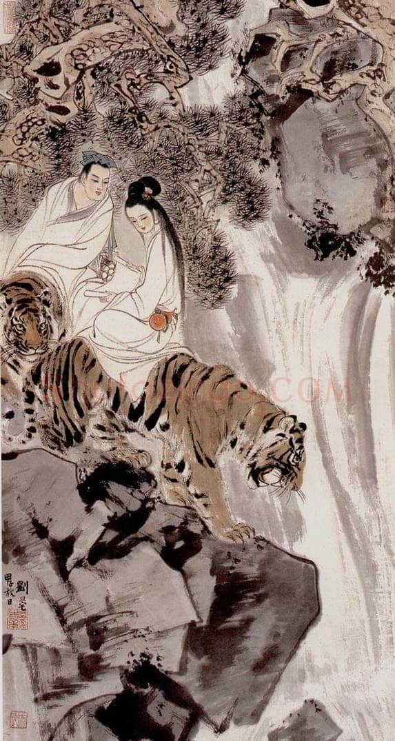  刘旦宅 山鬼 书画作品